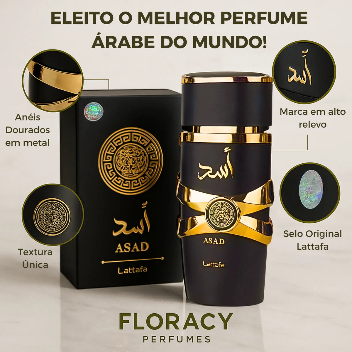 PROMOÇÃO COMPRE 1 LEVE 3 - Asad Lattafa, Fakhar e Club De Nuit - Queima de Estoque🔥 - 100ml Cada